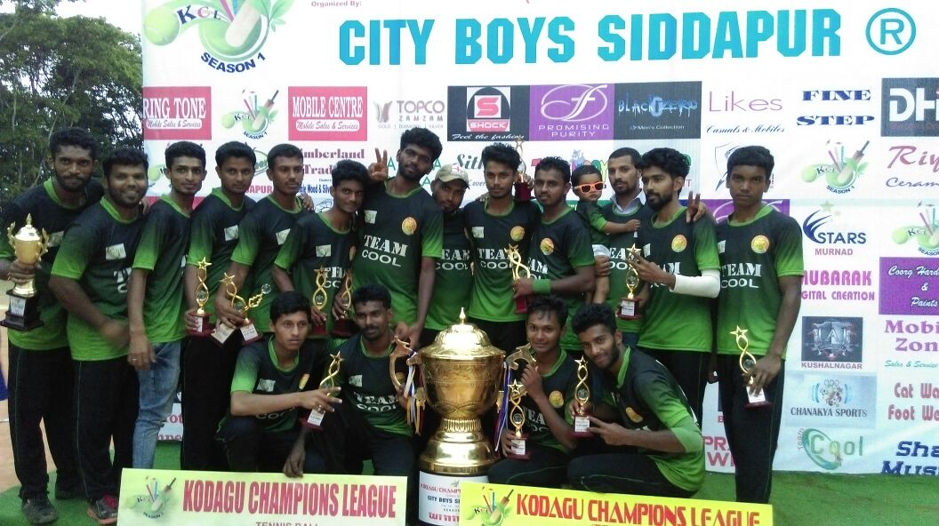 ಸಿದ್ದಾಪುರ ಚಾಂಪಿಯನ್ಸ್, ಕುಶಾಲನಗರ ರನ್ನರ್ ಅಪ್